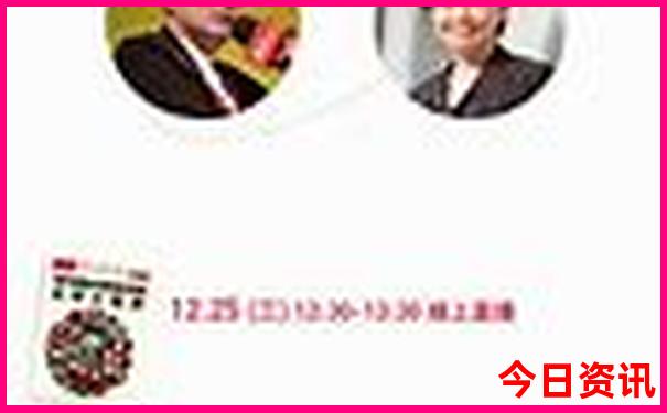 旅行社报团旅游如何选择