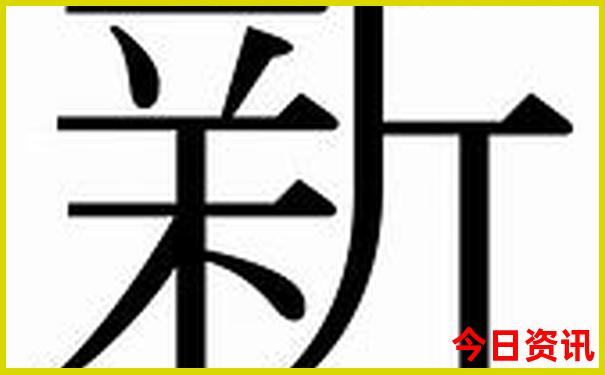 想旅游怎么报团比较好